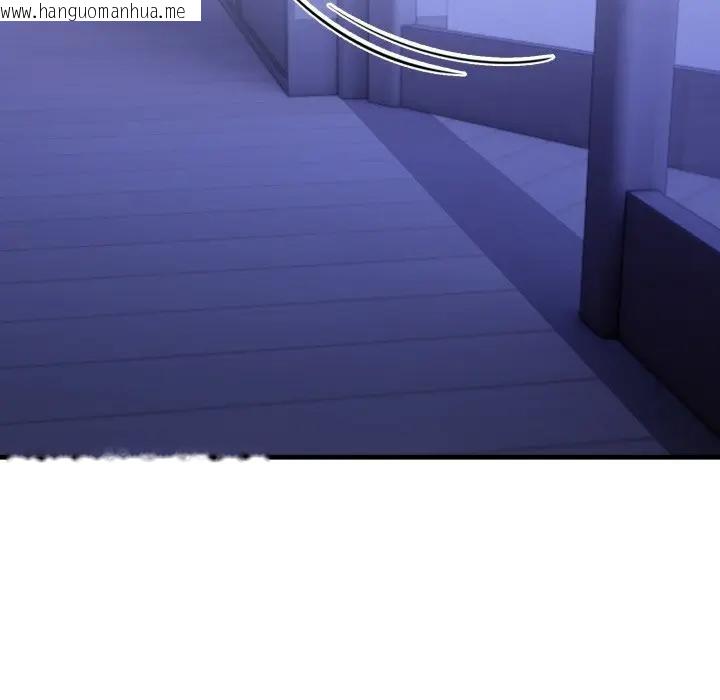 韩国漫画遇见美魔女房东韩漫_遇见美魔女房东-第22话在线免费阅读-韩国漫画-第21张图片