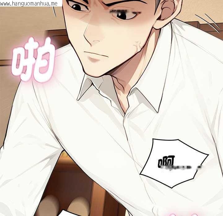 韩国漫画拒绝当花瓶韩漫_拒绝当花瓶-第2话在线免费阅读-韩国漫画-第29张图片