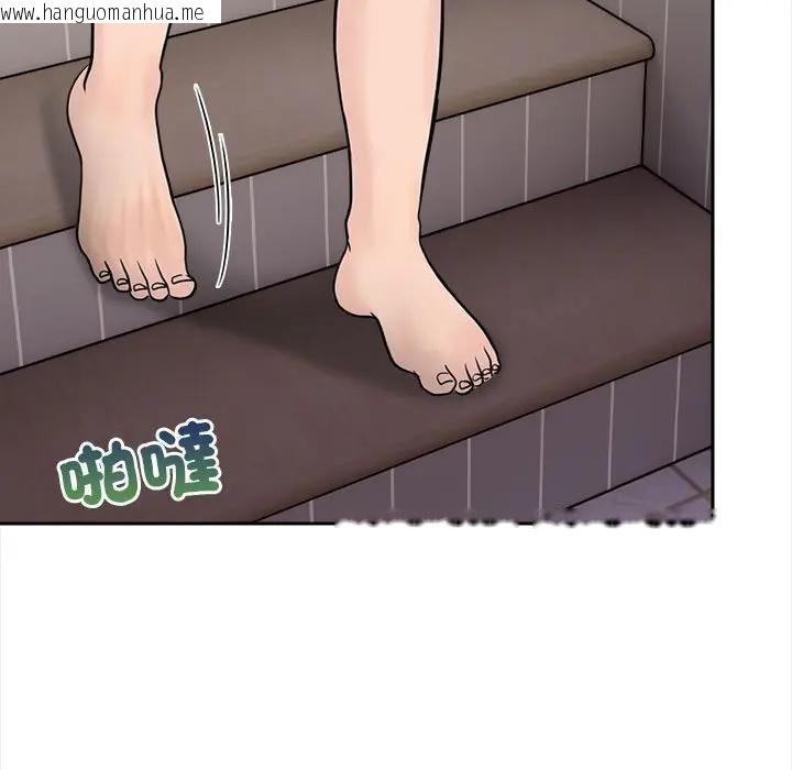 韩国漫画遇见美魔女房东韩漫_遇见美魔女房东-第7话在线免费阅读-韩国漫画-第24张图片