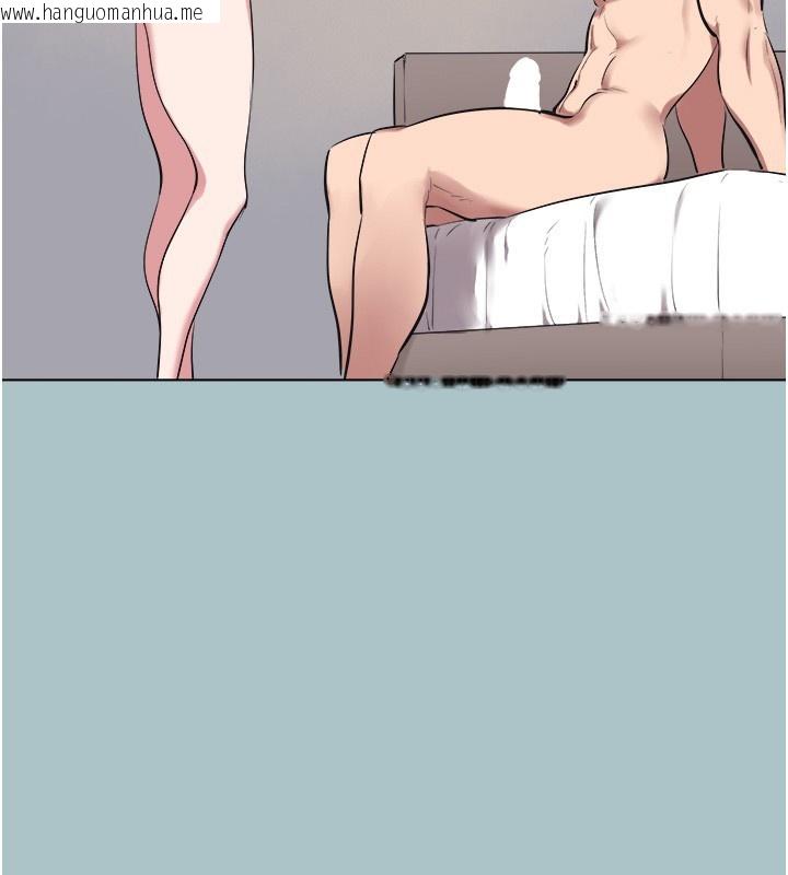 韩国漫画不要恋爱要打砲韩漫_不要恋爱要打砲-第32话-看看是谁中计了在线免费阅读-韩国漫画-第16张图片