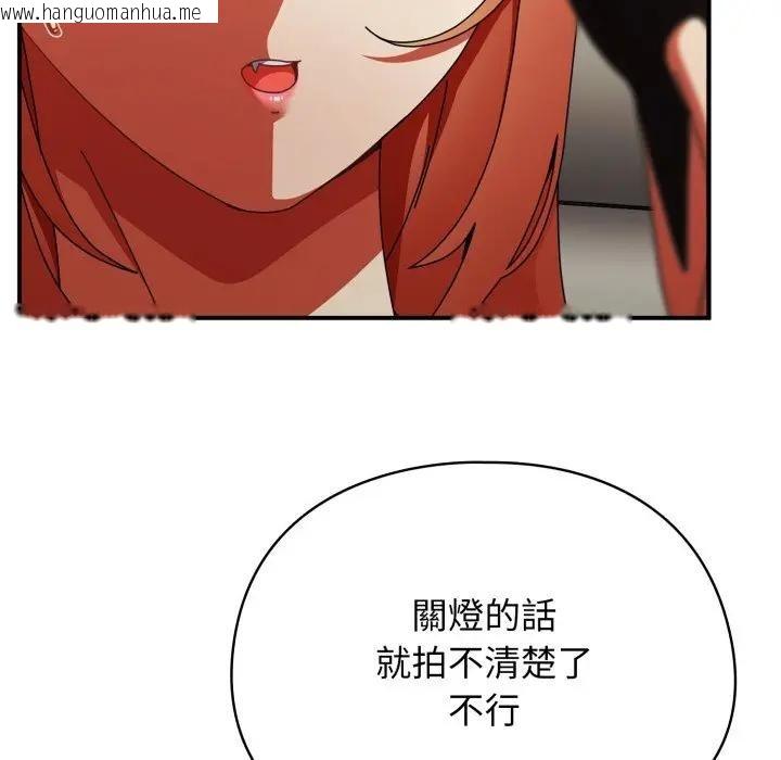 韩国漫画硬也要拍完韩漫_硬也要拍完-第26话在线免费阅读-韩国漫画-第149张图片