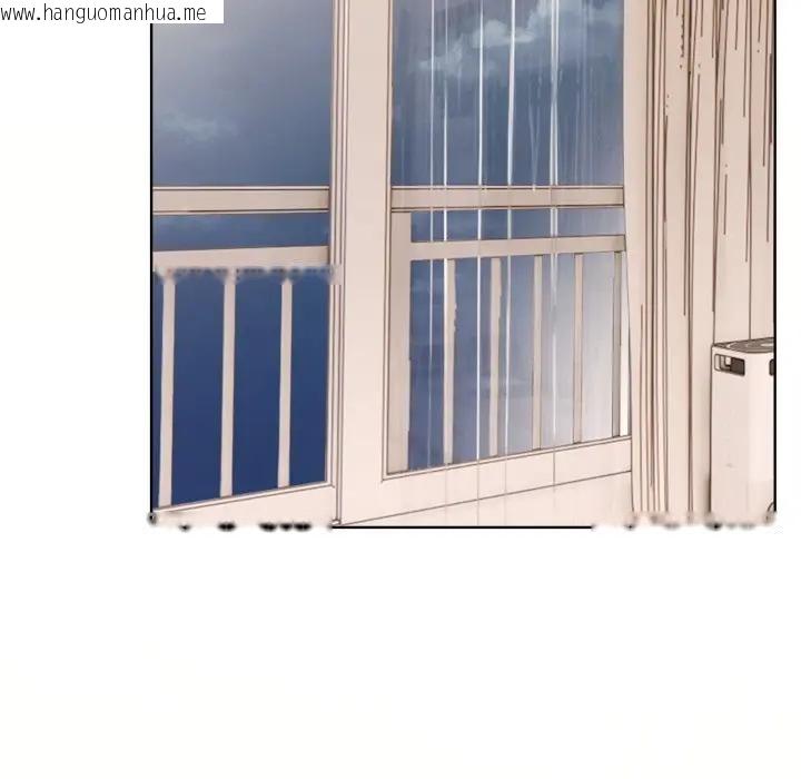 韩国漫画离婚后的成瘾咨商韩漫_离婚后的成瘾咨商-第11话在线免费阅读-韩国漫画-第40张图片