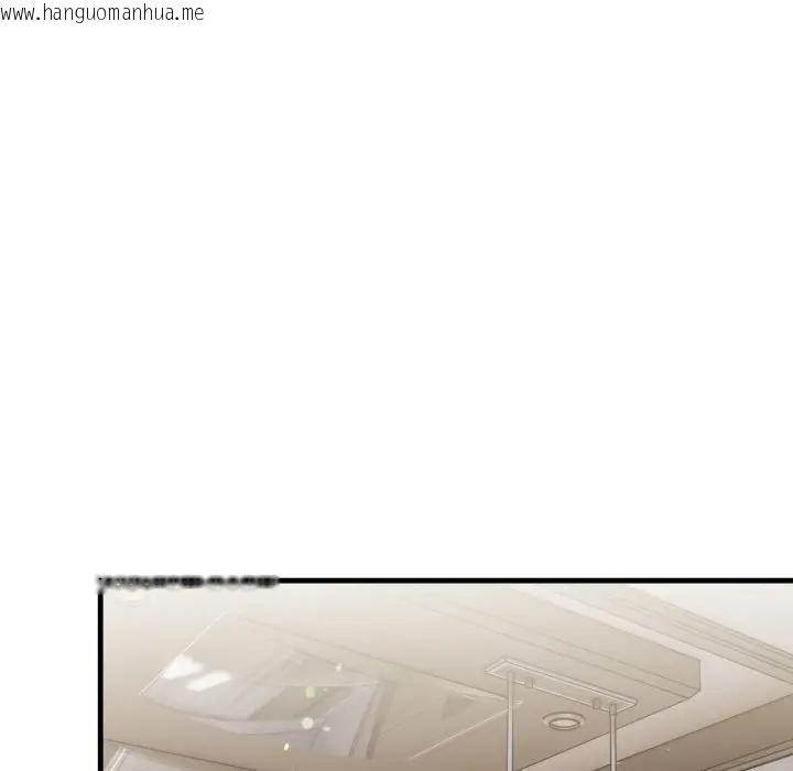 韩国漫画遇见美魔女房东韩漫_遇见美魔女房东-第3话在线免费阅读-韩国漫画-第90张图片