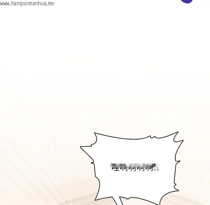 韩国漫画离婚后的成瘾咨商韩漫_离婚后的成瘾咨商-第12话在线免费阅读-韩国漫画-第30张图片