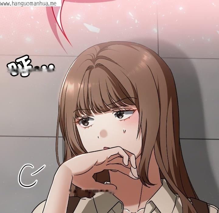 韩国漫画校花的双面生活韩漫_校花的双面生活-第27话在线免费阅读-韩国漫画-第159张图片