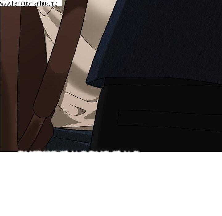 韩国漫画校花的双面生活韩漫_校花的双面生活-第27话在线免费阅读-韩国漫画-第145张图片