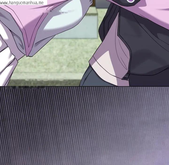 韩国漫画恋上年上的她韩漫_恋上年上的她-第32话在线免费阅读-韩国漫画-第66张图片