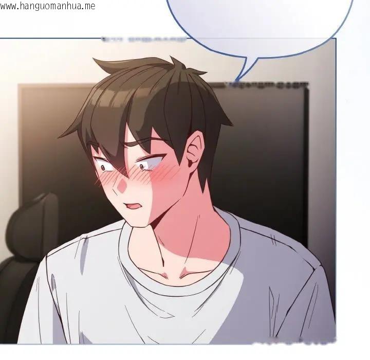 韩国漫画恋上年上的她韩漫_恋上年上的她-第5话在线免费阅读-韩国漫画-第29张图片