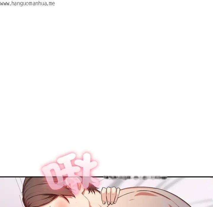 韩国漫画不顾一切爱上你韩漫_不顾一切爱上你-第13话在线免费阅读-韩国漫画-第86张图片