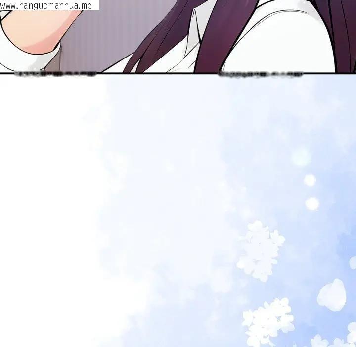 韩国漫画遇见美魔女房东韩漫_遇见美魔女房东-第19话在线免费阅读-韩国漫画-第21张图片