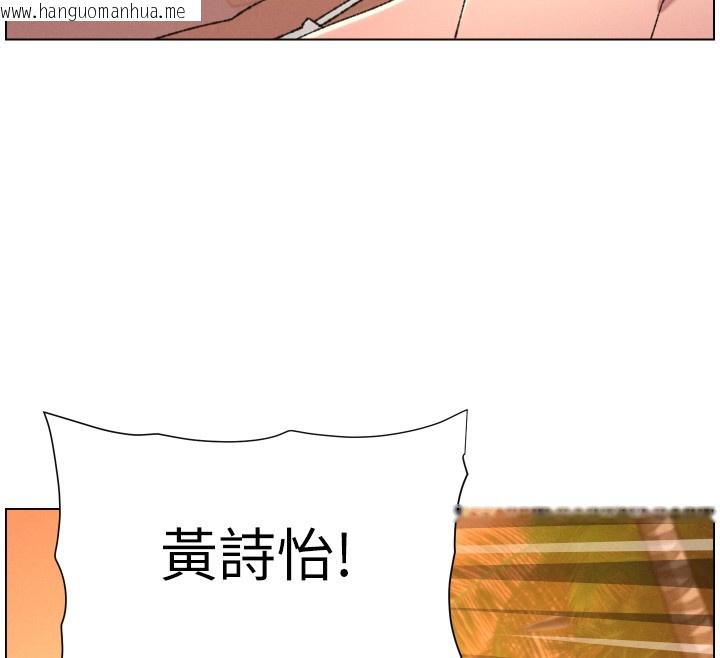 韩国漫画兄妹的秘密授课韩漫_兄妹的秘密授课-第97话-韩国肉棒vs黑人牌香肠在线免费阅读-韩国漫画-第51张图片