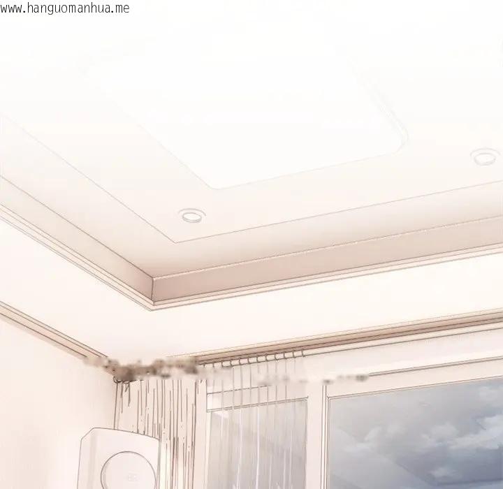 韩国漫画离婚后的成瘾咨商韩漫_离婚后的成瘾咨商-第11话在线免费阅读-韩国漫画-第12张图片