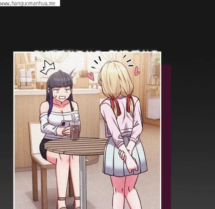 韩国漫画恋上年上的她韩漫_恋上年上的她-第42话在线免费阅读-韩国漫画-第49张图片