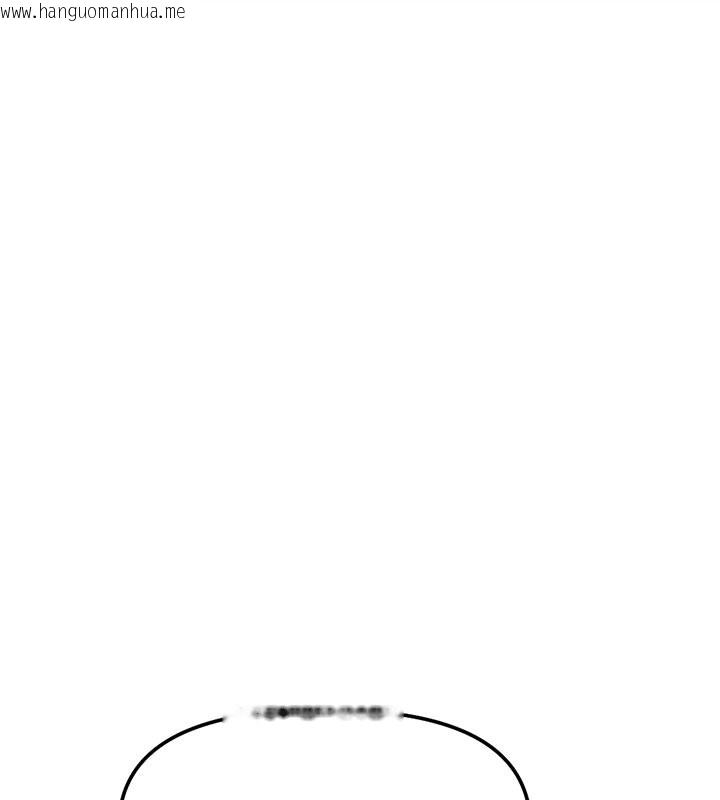 韩国漫画鲁蛇社畜的金手指韩漫_鲁蛇社畜的金手指-第60话-做好赎罪的觉悟吧在线免费阅读-韩国漫画-第110张图片