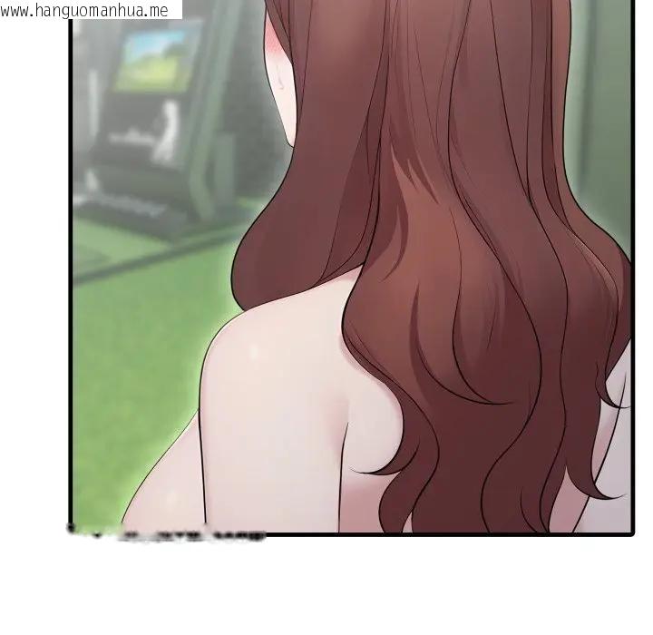 韩国漫画社区人妻的陷阱韩漫_社区人妻的陷阱-第11话在线免费阅读-韩国漫画-第35张图片