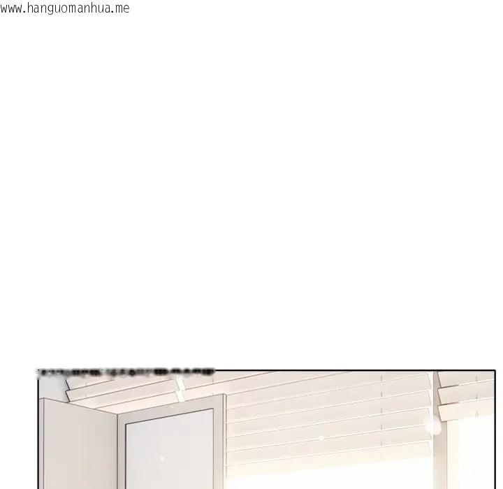 韩国漫画离婚后的成瘾咨商韩漫_离婚后的成瘾咨商-第3话在线免费阅读-韩国漫画-第13张图片