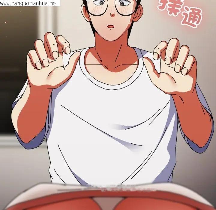 韩国漫画硬也要拍完韩漫_硬也要拍完-第26话在线免费阅读-韩国漫画-第104张图片