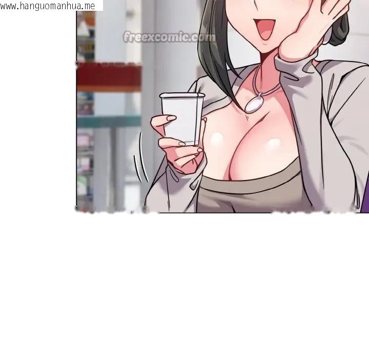 韩国漫画恋上年上的她韩漫_恋上年上的她-第22话在线免费阅读-韩国漫画-第28张图片