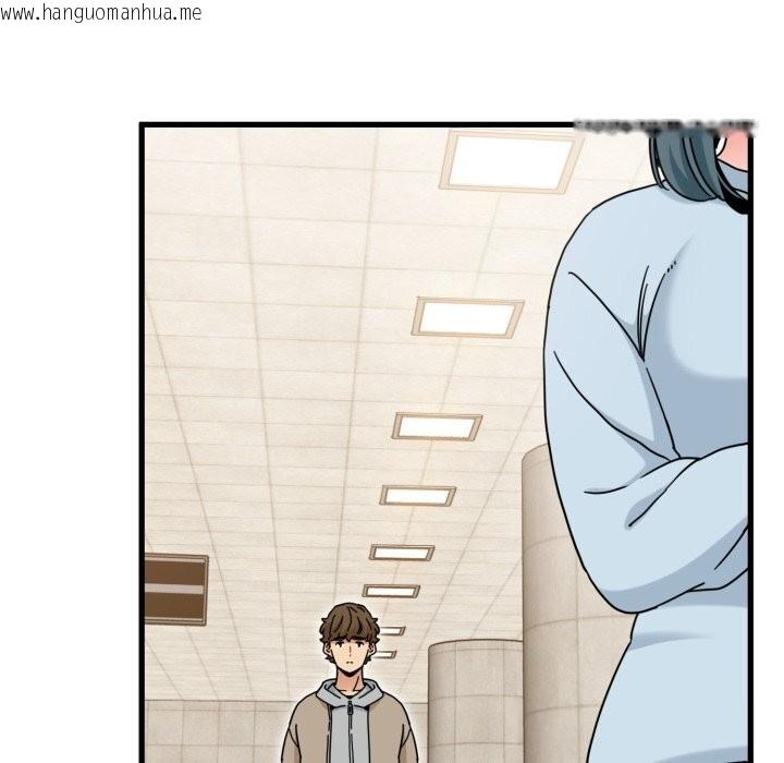 韩国漫画发小碰不得/强制催眠韩漫_发小碰不得/强制催眠-第107话在线免费阅读-韩国漫画-第148张图片