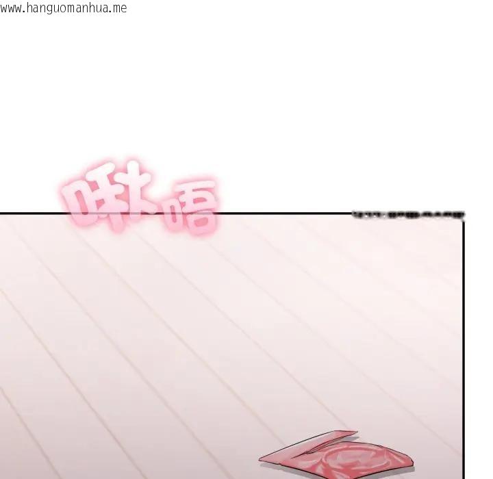 韩国漫画不顾一切爱上你韩漫_不顾一切爱上你-第12话在线免费阅读-韩国漫画-第115张图片