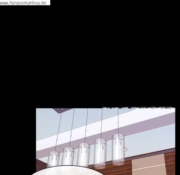 韩国漫画寻找初恋韩漫_寻找初恋-第58话在线免费阅读-韩国漫画-第91张图片