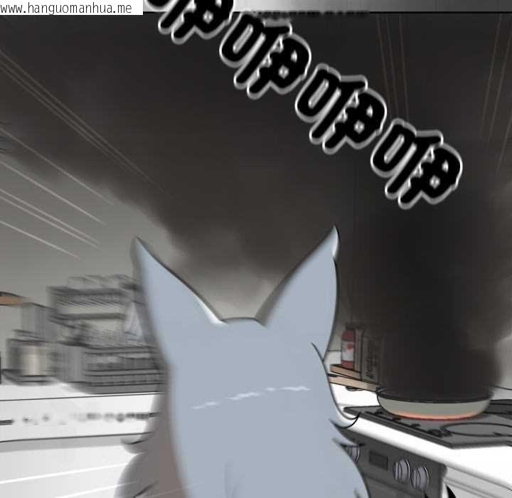 韩国漫画野兽的王国/野兽的乐章韩漫_野兽的王国/野兽的乐章-第12话在线免费阅读-韩国漫画-第171张图片