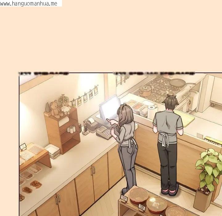 韩国漫画恋上年上的她韩漫_恋上年上的她-第16话在线免费阅读-韩国漫画-第138张图片