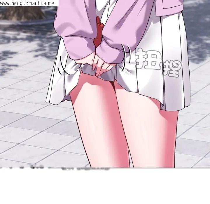 韩国漫画恋上年上的她韩漫_恋上年上的她-第32话在线免费阅读-韩国漫画-第15张图片