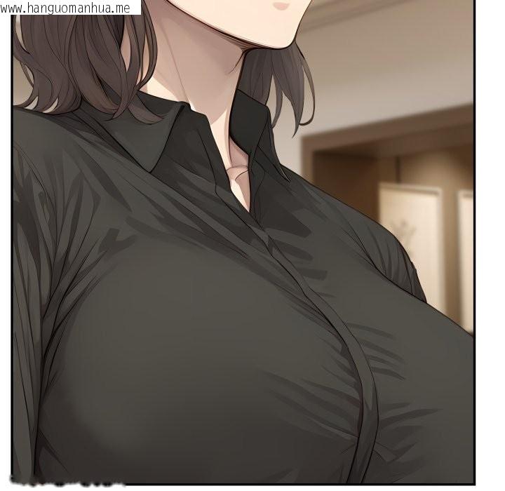 韩国漫画拒绝当花瓶韩漫_拒绝当花瓶-第14话在线免费阅读-韩国漫画-第23张图片