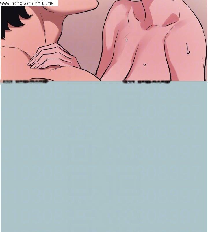 韩国漫画不要恋爱要打砲韩漫_不要恋爱要打砲-第32话-看看是谁中计了在线免费阅读-韩国漫画-第89张图片