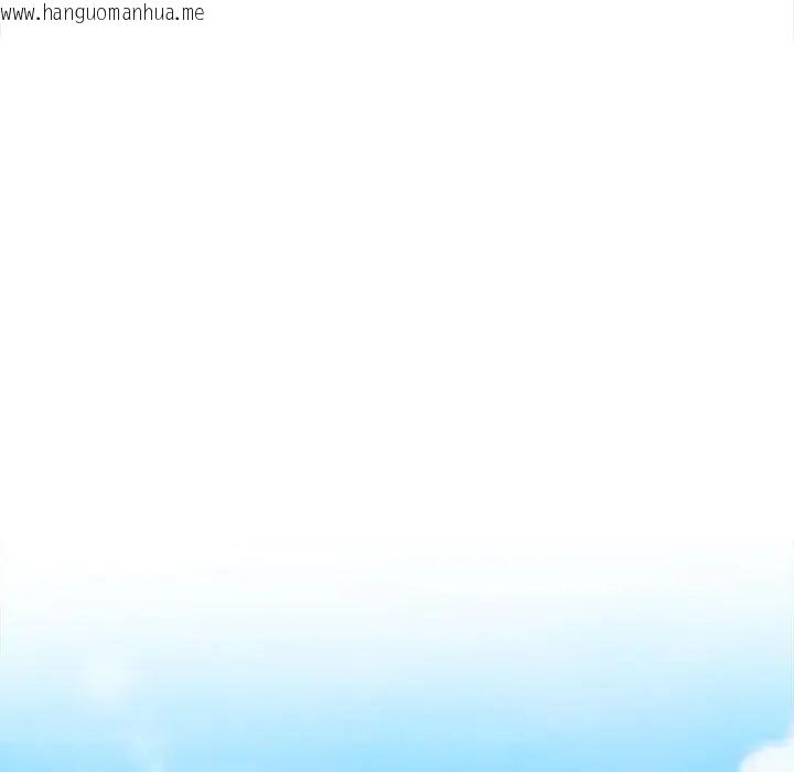 韩国漫画遇见美魔女房东韩漫_遇见美魔女房东-第9话在线免费阅读-韩国漫画-第39张图片