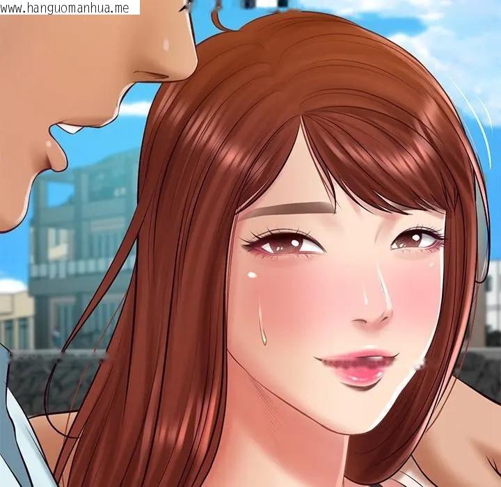 韩国漫画财阀家的女婿韩漫_财阀家的女婿-第66话在线免费阅读-韩国漫画-第61张图片