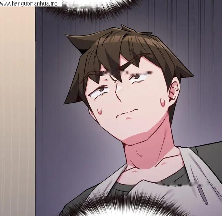 韩国漫画恋上年上的她韩漫_恋上年上的她-第39话在线免费阅读-韩国漫画-第41张图片