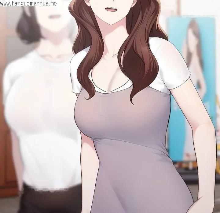 韩国漫画社区人妻的陷阱韩漫_社区人妻的陷阱-第10话在线免费阅读-韩国漫画-第49张图片