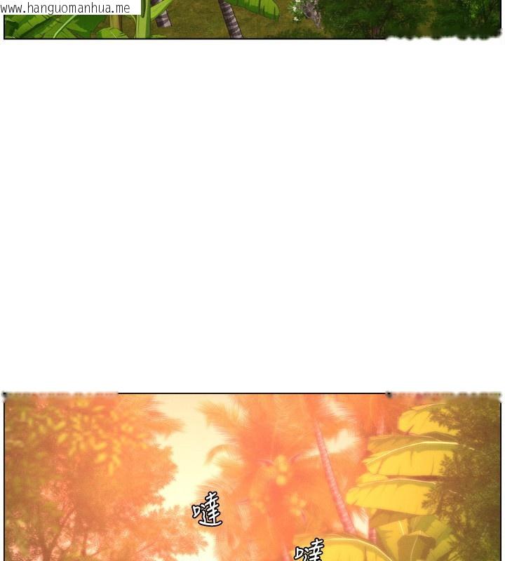 韩国漫画兄妹的秘密授课韩漫_兄妹的秘密授课-第97话-韩国肉棒vs黑人牌香肠在线免费阅读-韩国漫画-第3张图片