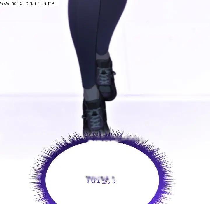 韩国漫画社区人妻的陷阱韩漫_社区人妻的陷阱-第3话在线免费阅读-韩国漫画-第18张图片