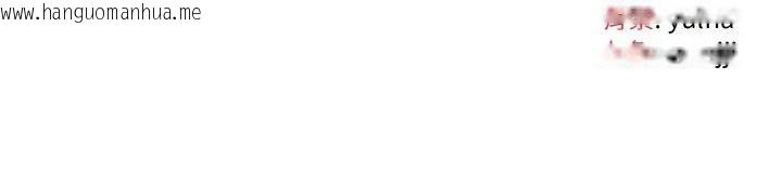 韩国漫画恋上年上的她韩漫_恋上年上的她-第2话在线免费阅读-韩国漫画-第152张图片