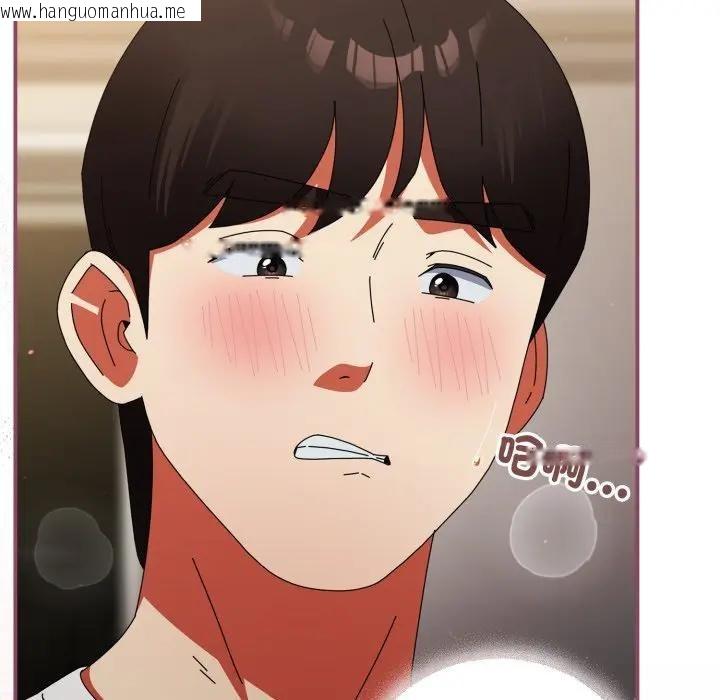 韩国漫画硬也要拍完韩漫_硬也要拍完-第27话在线免费阅读-韩国漫画-第89张图片