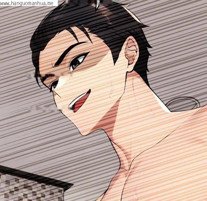 韩国漫画社区人妻的陷阱韩漫_社区人妻的陷阱-第9话在线免费阅读-韩国漫画-第136张图片