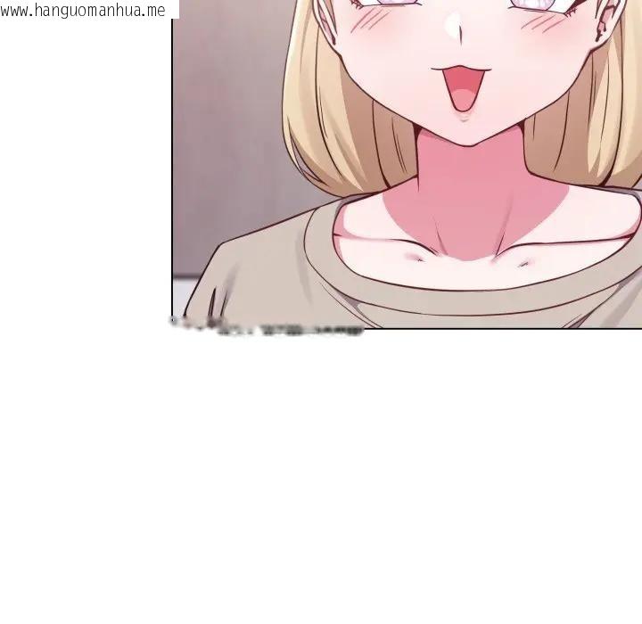 韩国漫画恋上年上的她韩漫_恋上年上的她-第41话在线免费阅读-韩国漫画-第29张图片