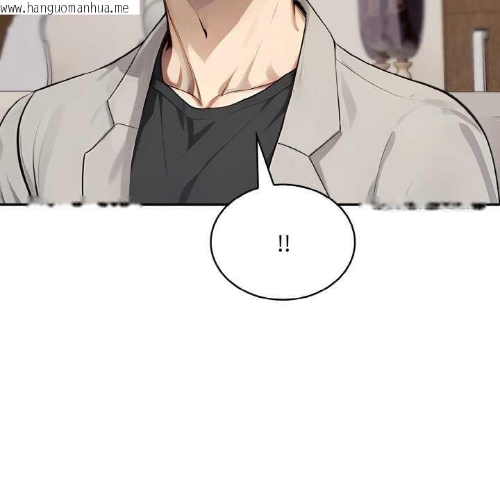 韩国漫画拒绝当花瓶韩漫_拒绝当花瓶-第8话在线免费阅读-韩国漫画-第58张图片