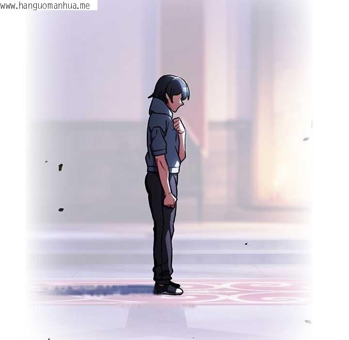 韩国漫画男人稀缺的异世界/当前女友变成异世界独裁者韩漫_男人稀缺的异世界/当前女友变成异世界独裁者-第24话在线免费阅读-韩国漫画-第117张图片