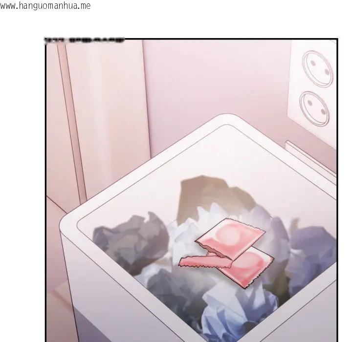 韩国漫画不顾一切爱上你韩漫_不顾一切爱上你-第11话在线免费阅读-韩国漫画-第125张图片