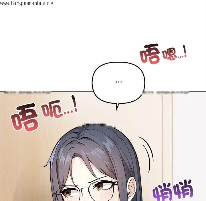 韩国漫画大学女生宿舍的秘密韩漫_大学女生宿舍的秘密-第6话在线免费阅读-韩国漫画-第77张图片