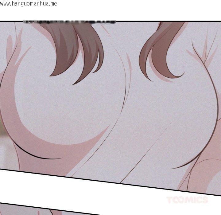 韩国漫画不顾一切爱上你韩漫_不顾一切爱上你-第6话在线免费阅读-韩国漫画-第30张图片