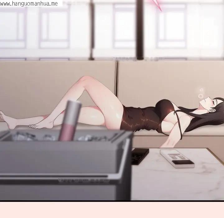 韩国漫画社区人妻的陷阱韩漫_社区人妻的陷阱-第6话在线免费阅读-韩国漫画-第91张图片