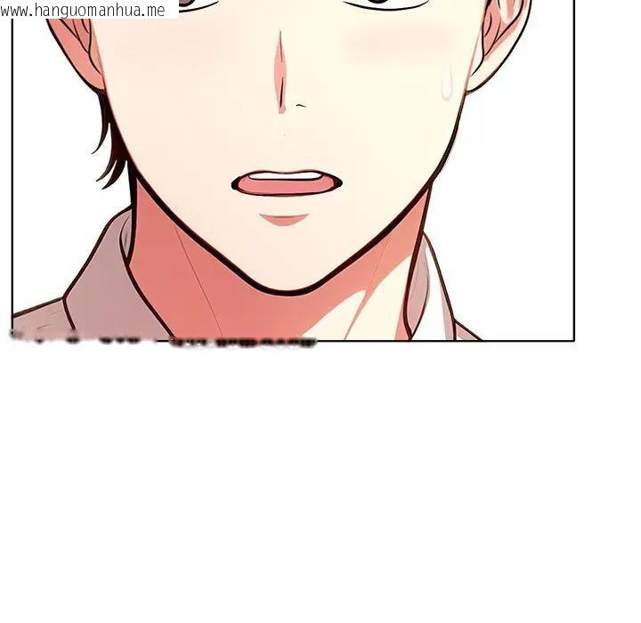 韩国漫画离婚后的成瘾咨商韩漫_离婚后的成瘾咨商-第3话在线免费阅读-韩国漫画-第62张图片