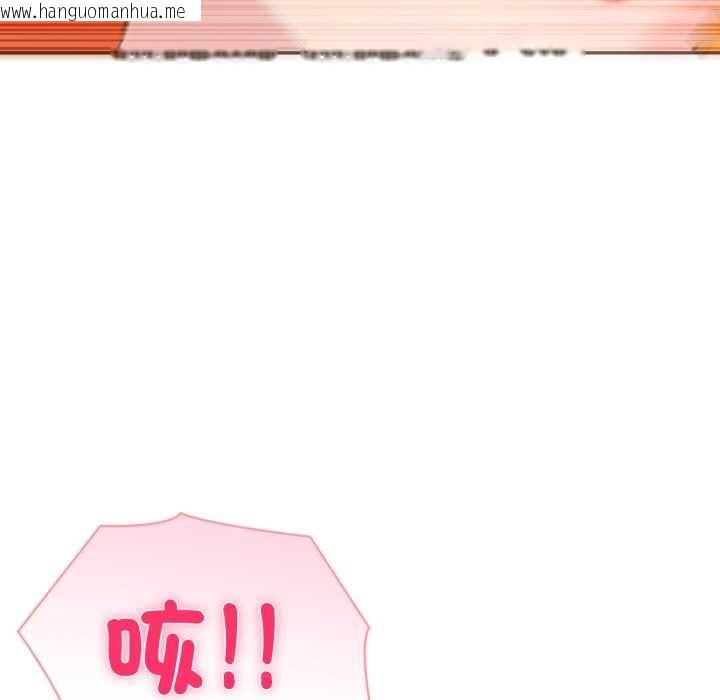 韩国漫画夫妇游戏/夫妇挑战赛韩漫_夫妇游戏/夫妇挑战赛-第66话在线免费阅读-韩国漫画-第64张图片