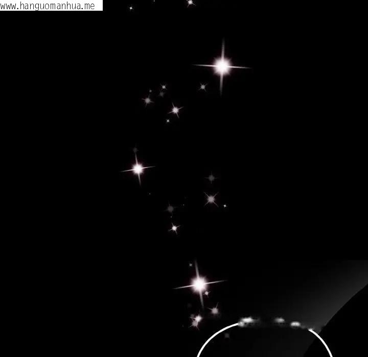 韩国漫画恋上年上的她韩漫_恋上年上的她-第24话在线免费阅读-韩国漫画-第89张图片