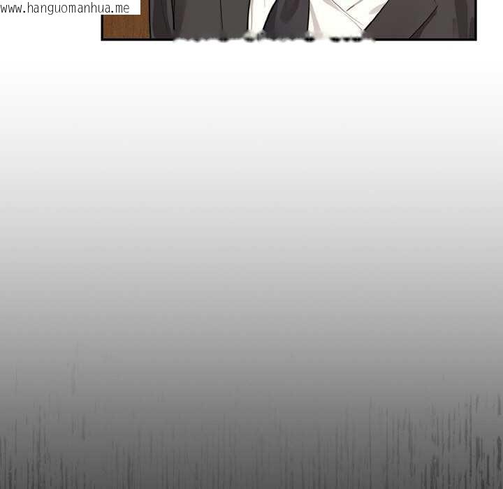 韩国漫画拒绝当花瓶韩漫_拒绝当花瓶-第1话在线免费阅读-韩国漫画-第52张图片